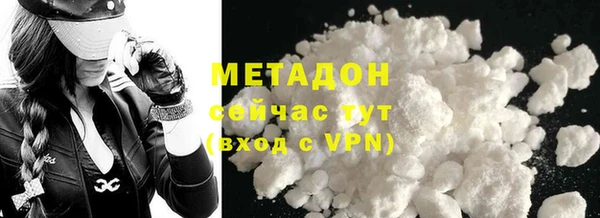 прущая мука Дмитров