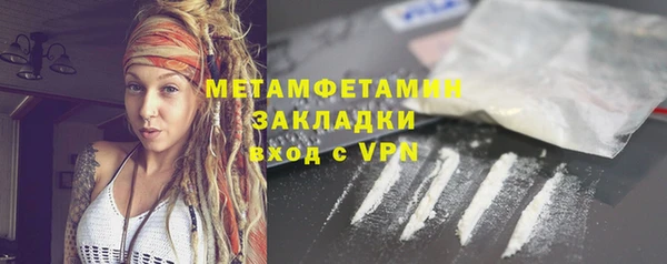 прущая мука Дмитров