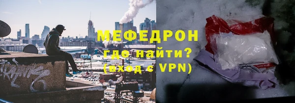 MDMA Дмитровск