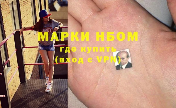 прущая мука Дмитров