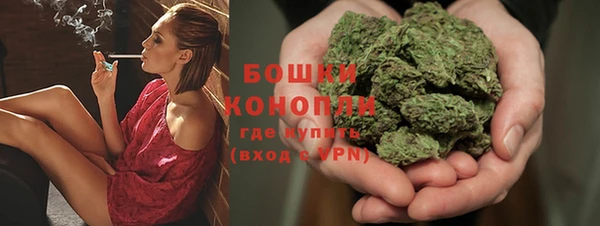 прущая мука Дмитров