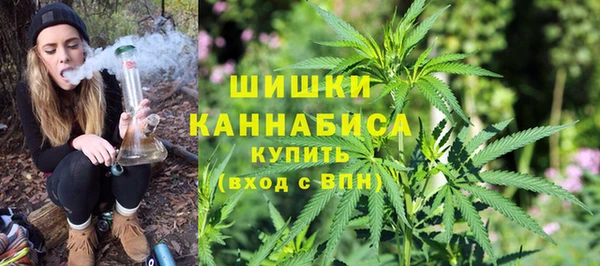 MDMA Дмитровск