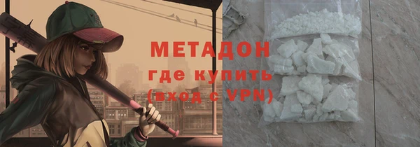 прущая мука Дмитров