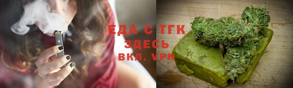 прущая мука Дмитров