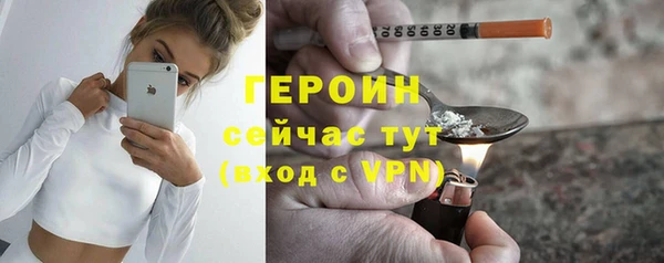 прущая мука Дмитров