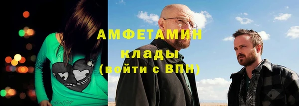 прущая мука Дмитров
