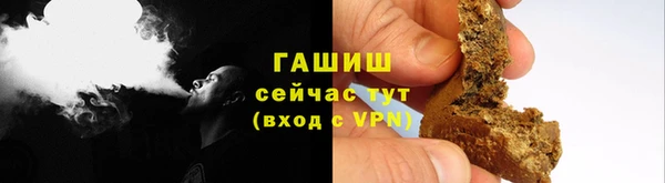 MDMA Дмитровск