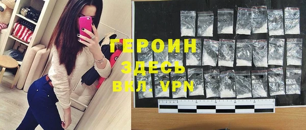 прущая мука Дмитров