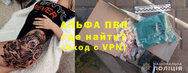 прущая мука Дмитров