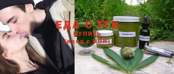 прущая мука Дмитров