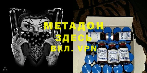 прущая мука Дмитров