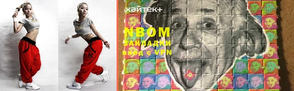 прущая мука Дмитров