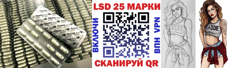 Купить  Конаково  ЛСД экстази ecstasy 