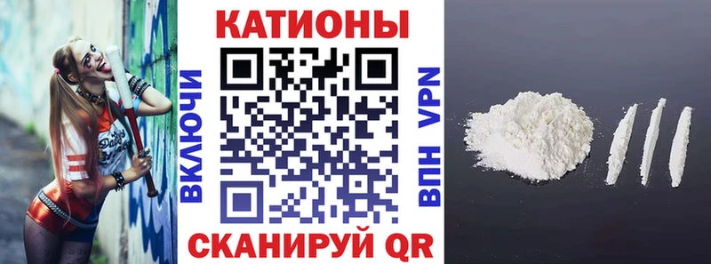 Купить  Конаково  МЕФ VHQ 
