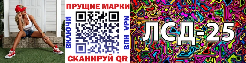 Купить где  Конаково  Марки NBOMe 1,5мг 