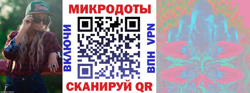 Галлюциногенные грибы Psilocybine cubensis Купить где Конаково